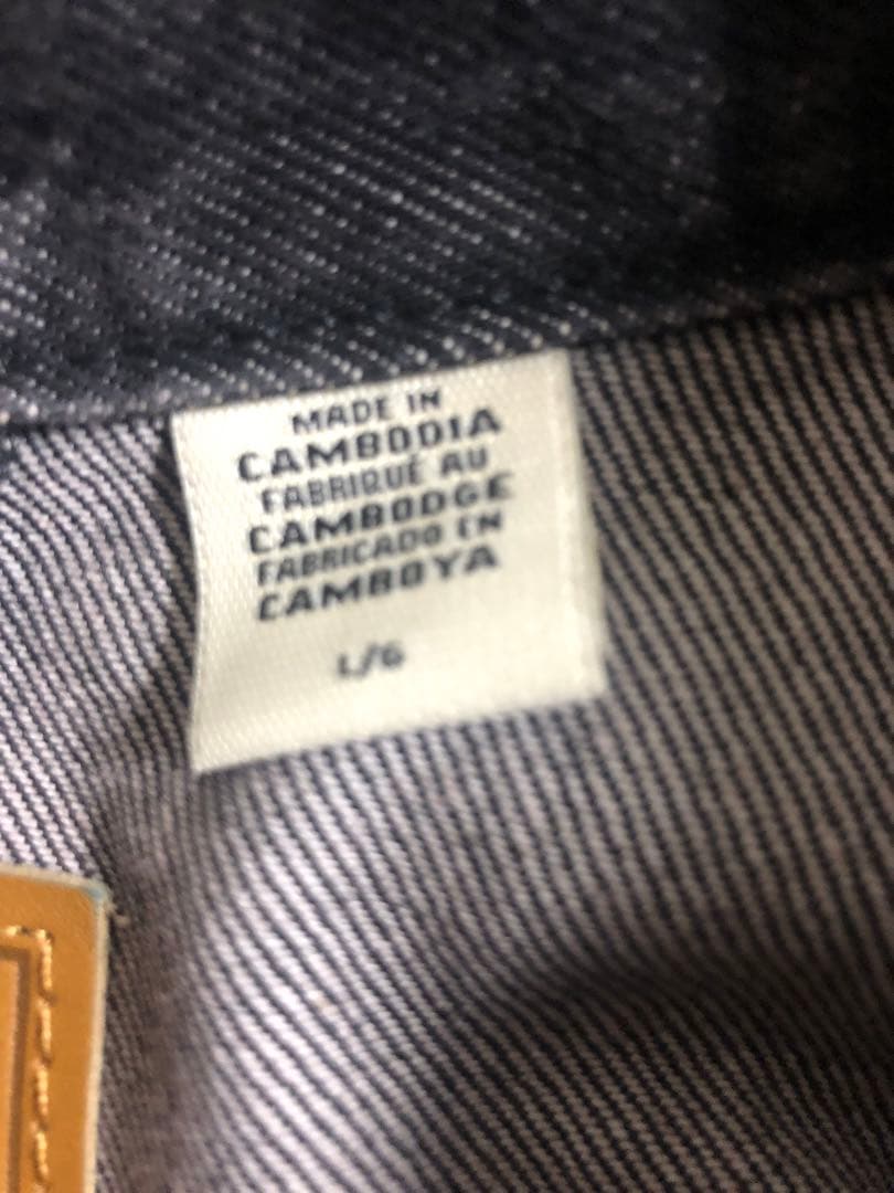 Levi’s リーバイス1st ブラックデニムジャケット　Lサイズ