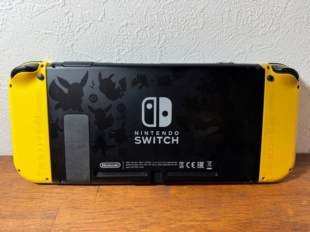 Switch ピカブイ 本体