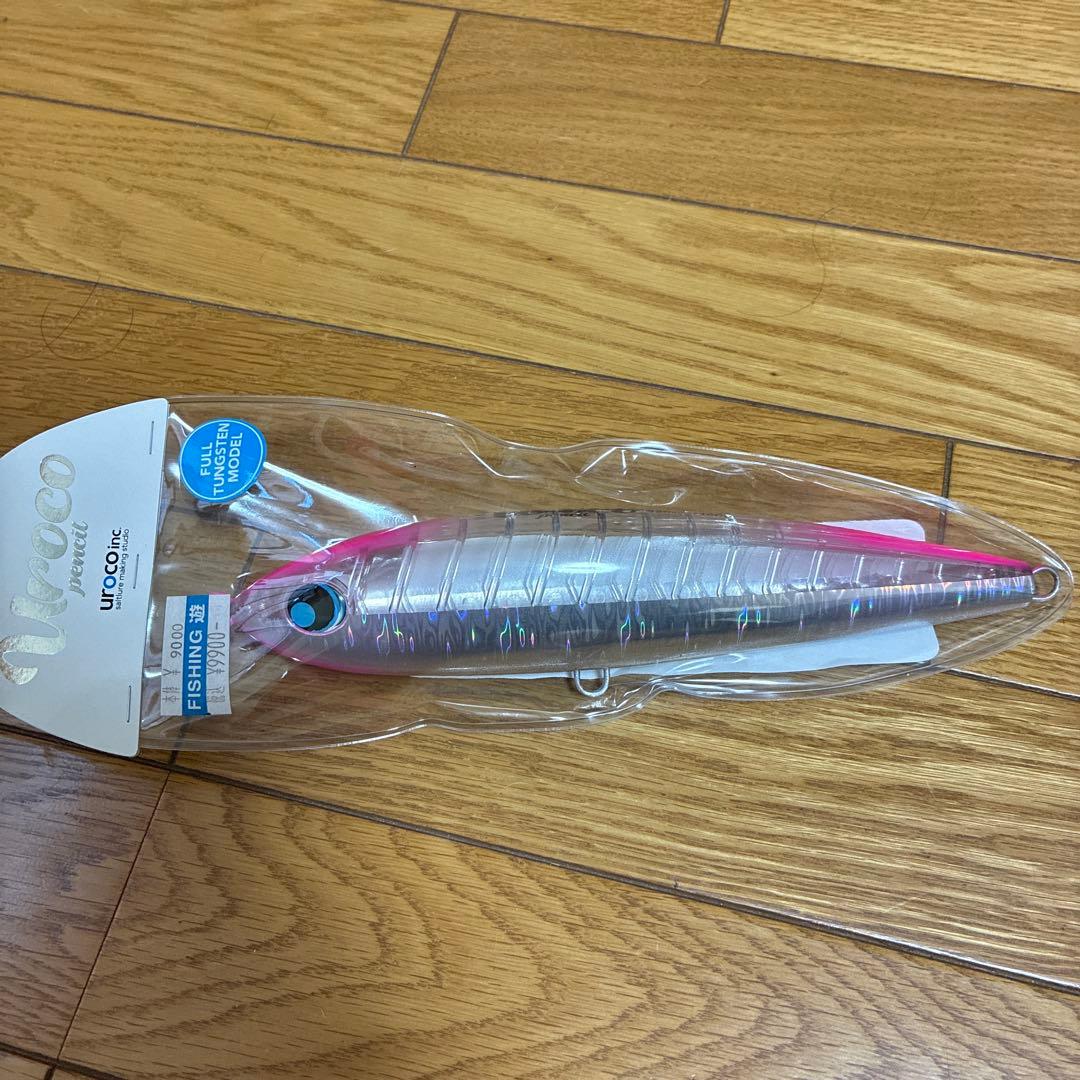 Uroco ペンシル　フルタングステンモデル ルアー 220mm