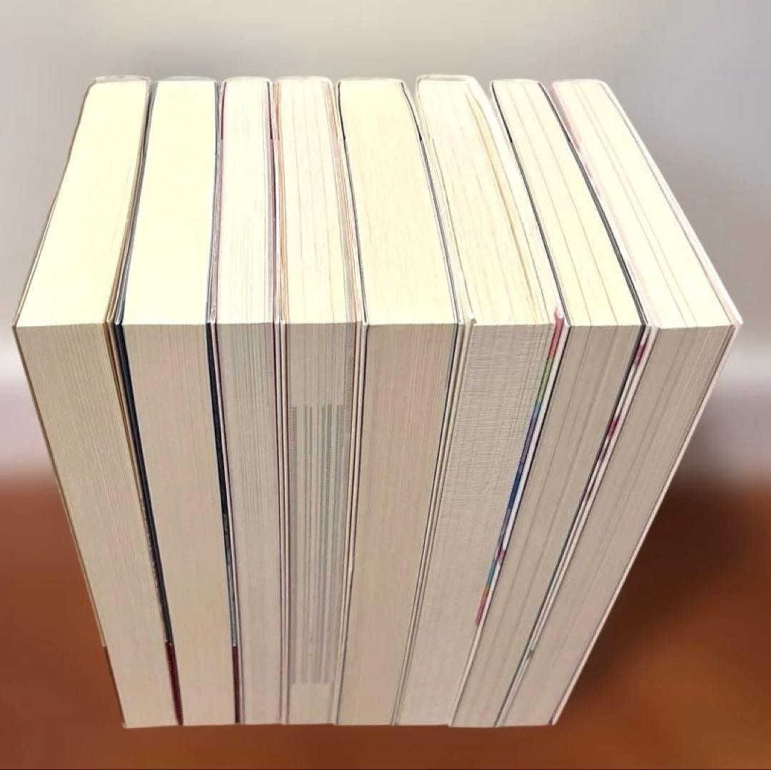 菩薩医学　龍神医学　黄泉医学　幽幻医学　霊障医学　地底医学　地蔵医学　龍神覚醒術