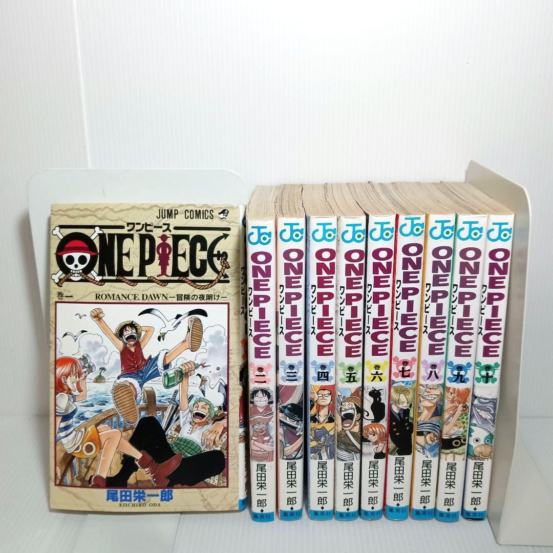 希少 ONEPIECE ワンピース1-10巻 全巻初版 1巻 コミックセット