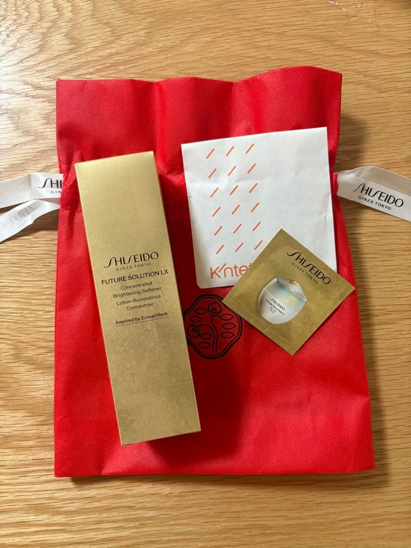 SHISEIDO FUTURE SOLUTION LX 美白化粧水