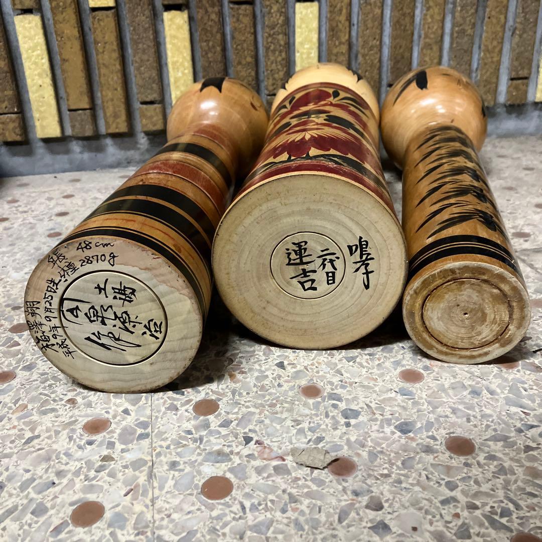 バラ売り コメント参照