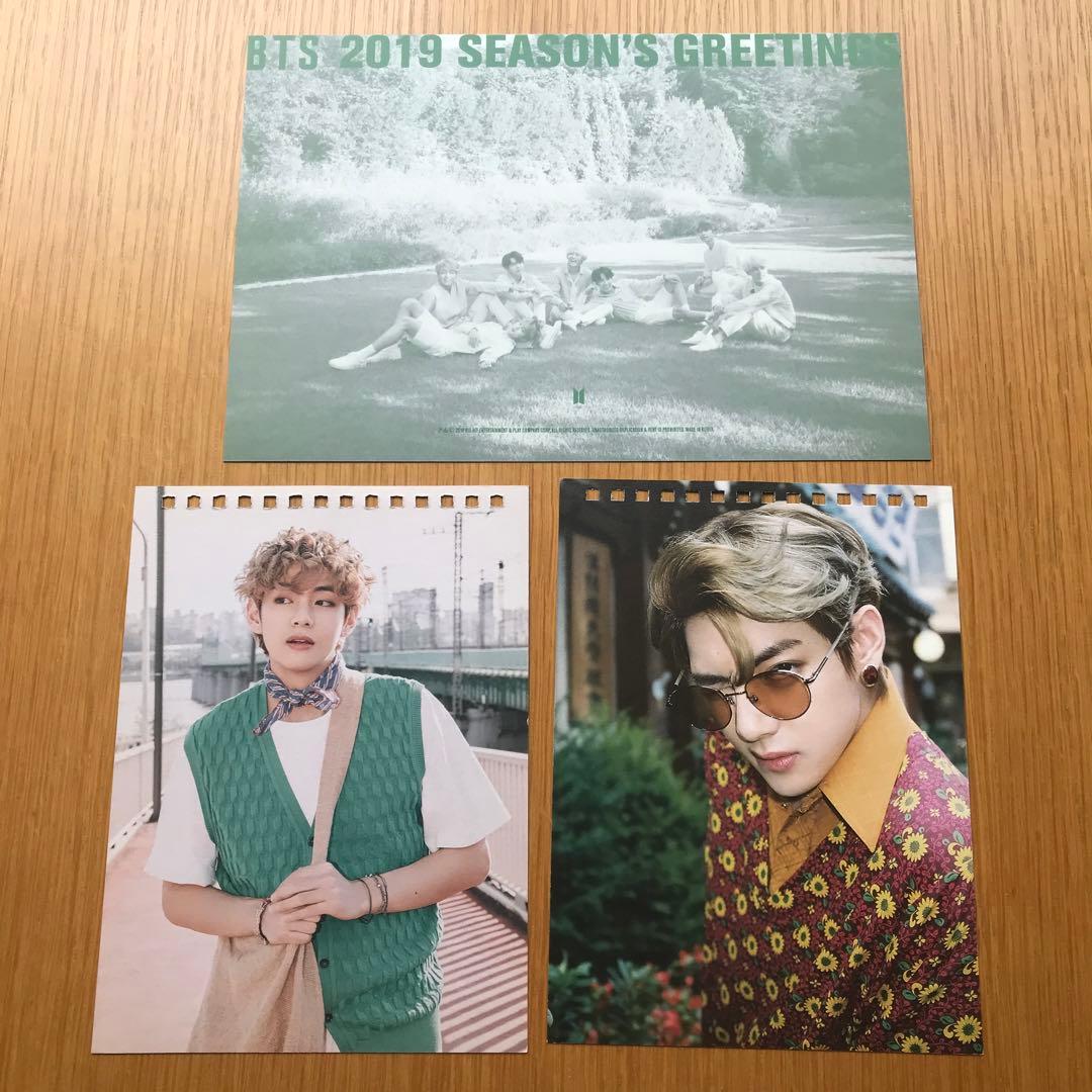 BTS JIMIN ジミンちゃん紙モノいろいろセット