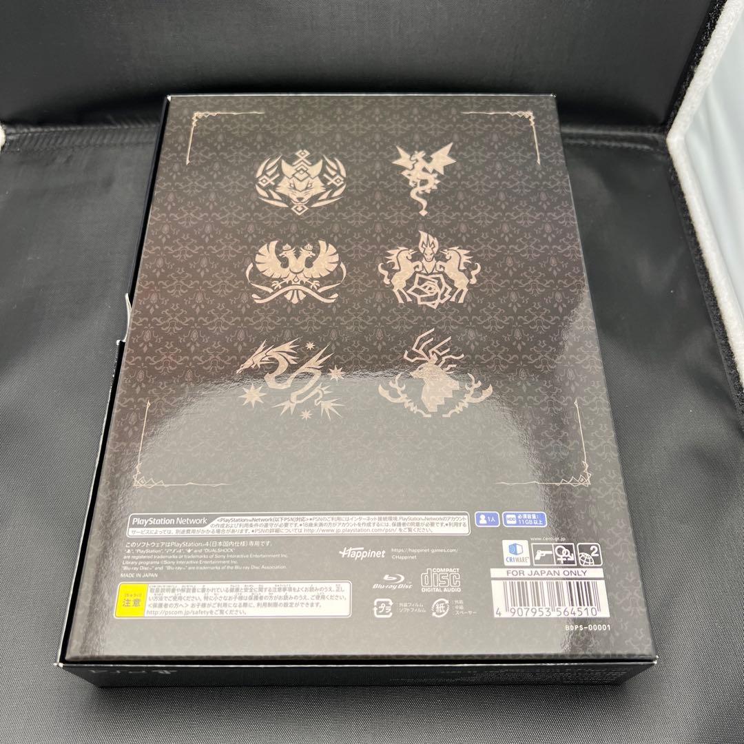 ブリガンダイン ルーナジア戦記 Limited Edition