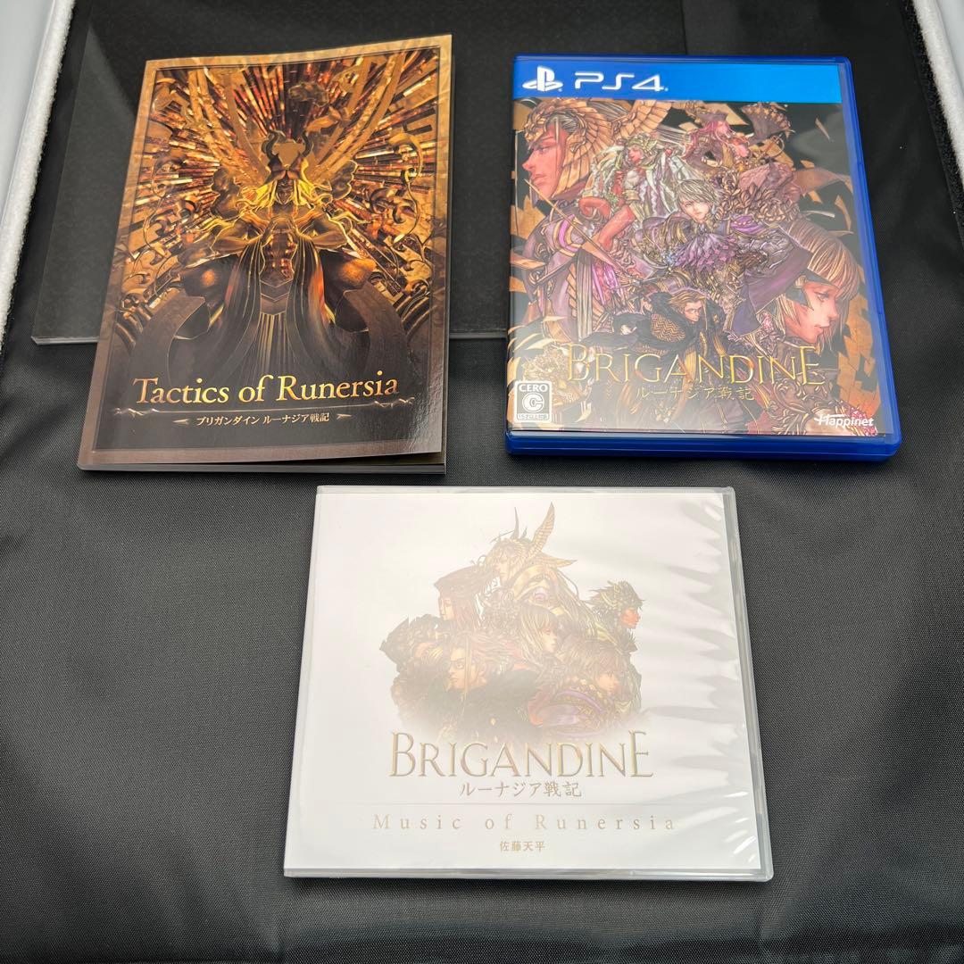 ブリガンダイン ルーナジア戦記 Limited Edition