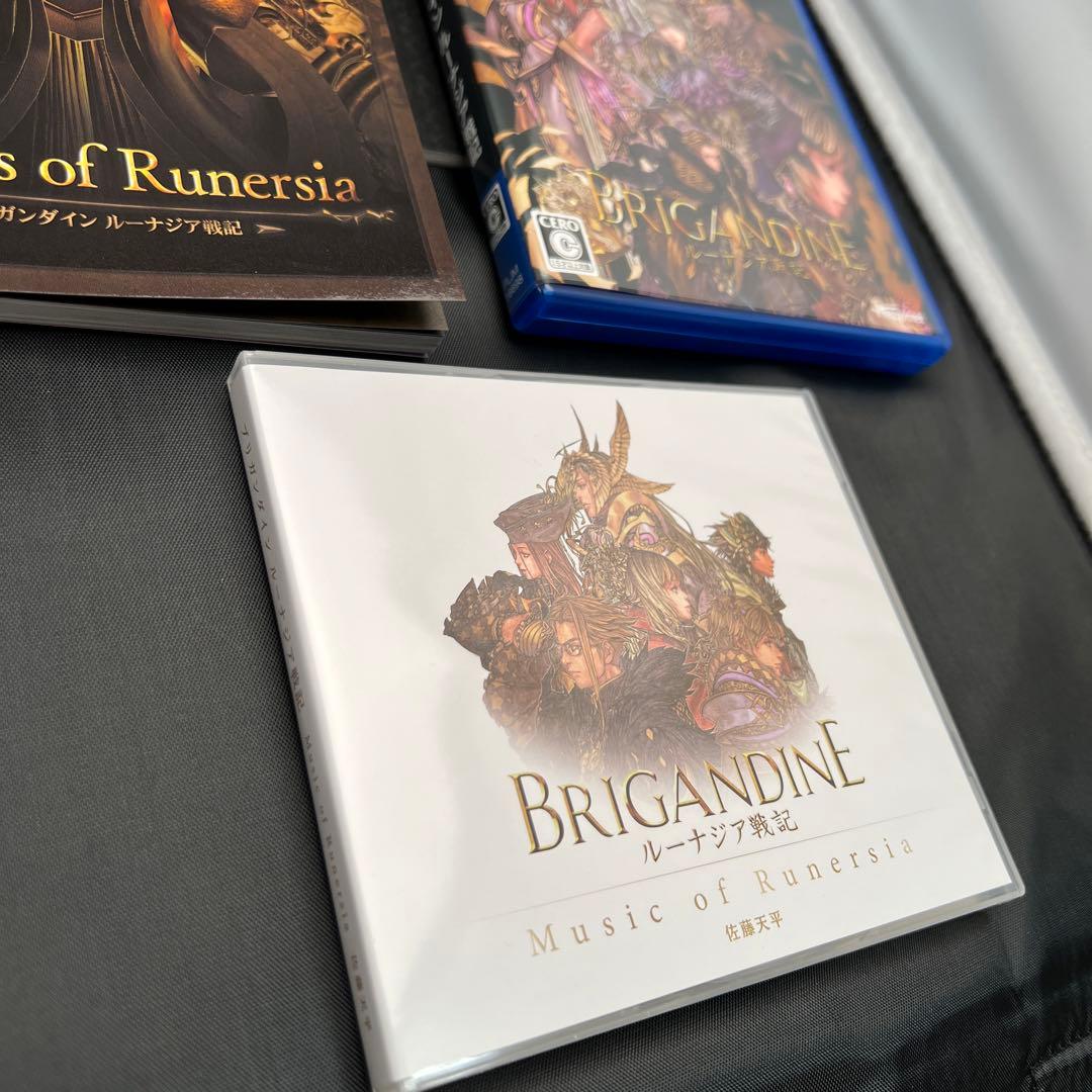 ブリガンダイン ルーナジア戦記 Limited Edition