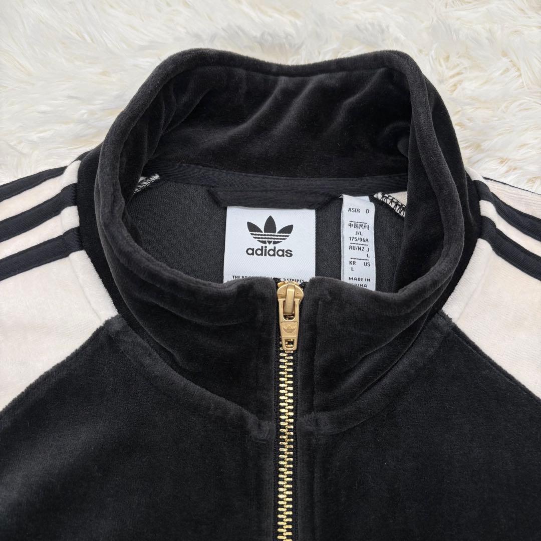 美品✨ アディダス ベロア トラックジャケット 刺繍ロゴ ブラック ホワイト L