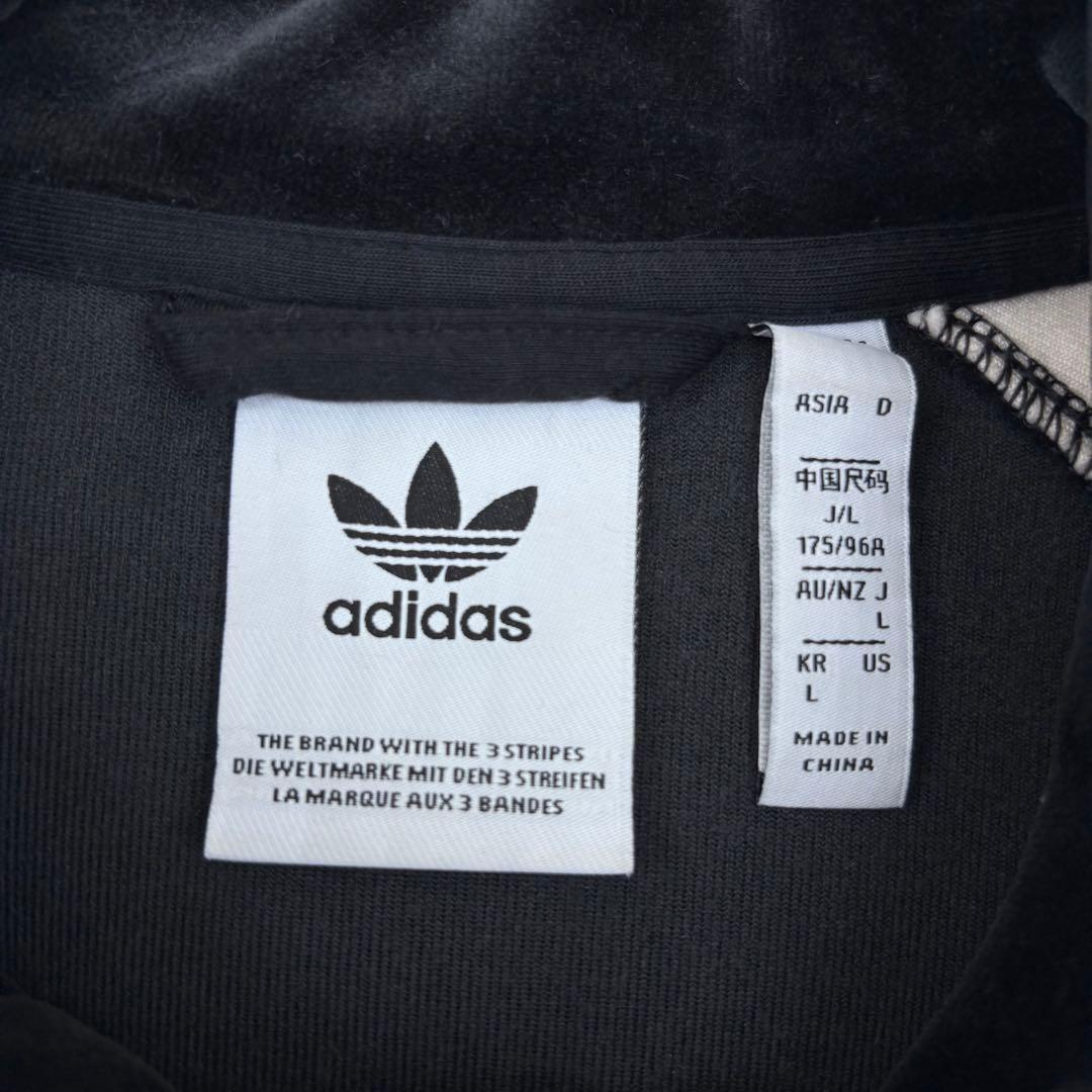 美品✨ アディダス ベロア トラックジャケット 刺繍ロゴ ブラック ホワイト L