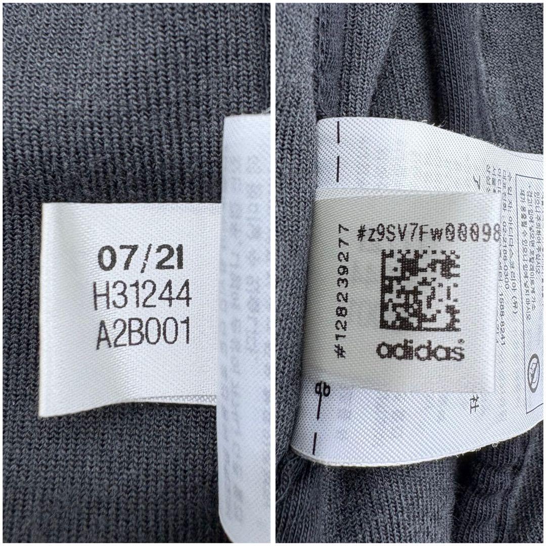 美品✨ アディダス ベロア トラックジャケット 刺繍ロゴ ブラック ホワイト L