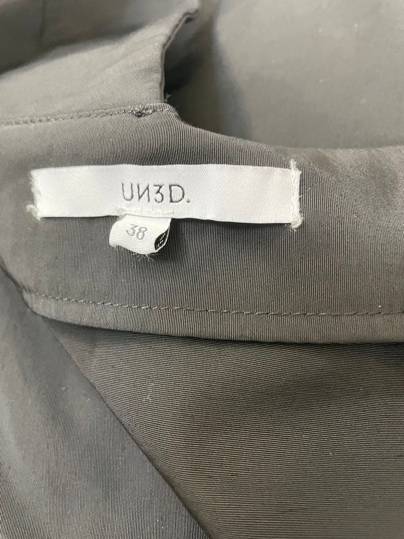 アンスリード　ワンショルダーオーバーワンピース　黒