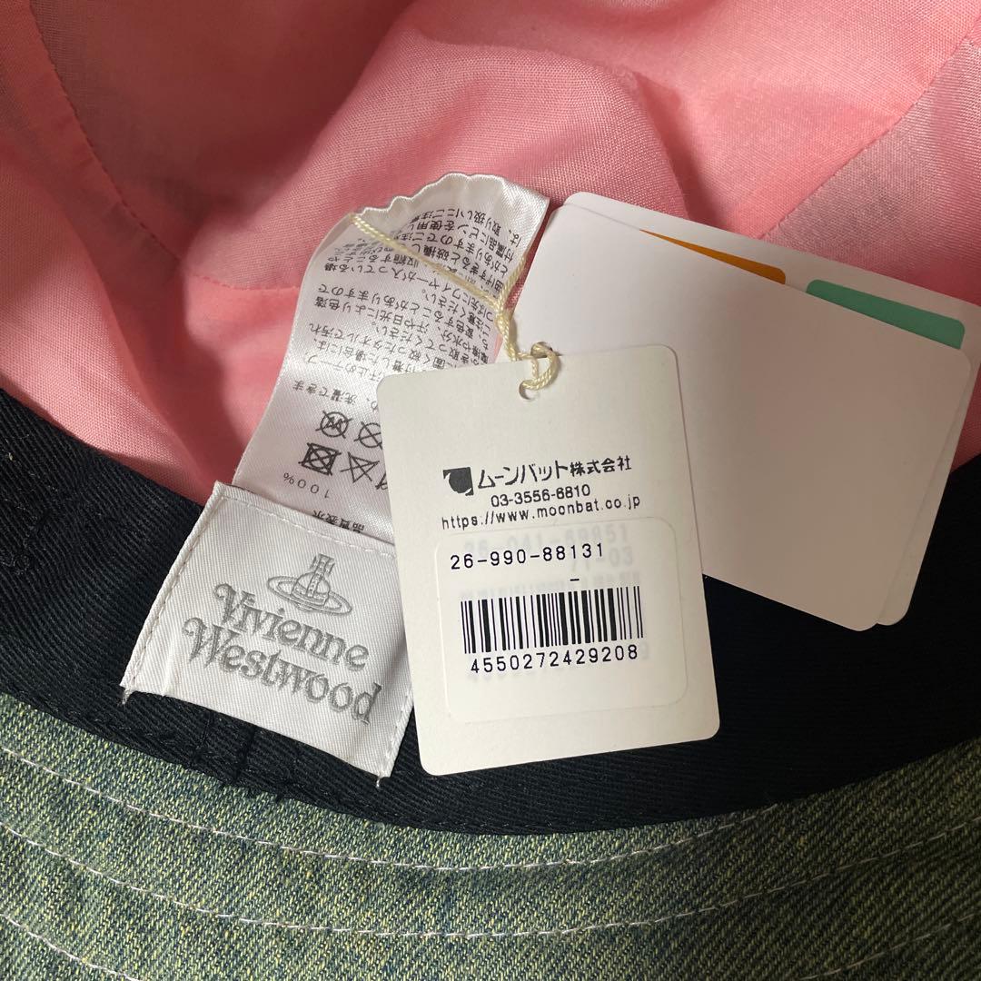 Vivienne Westwood キルティング バケットハット グリーン