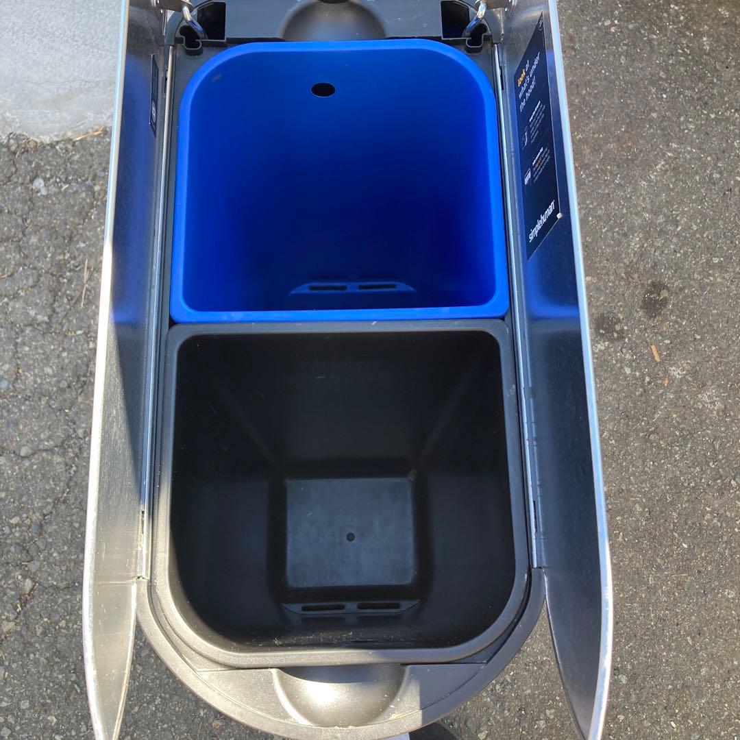 Simplehuman シンプルヒューマン ゴミ箱 ステンレス 45L
