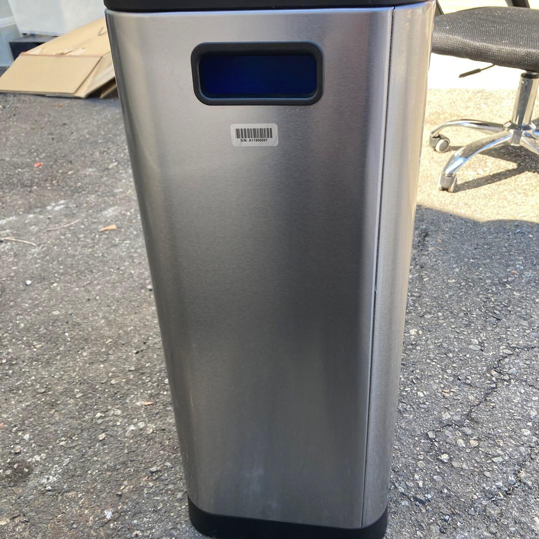 Simplehuman シンプルヒューマン ゴミ箱 ステンレス 45L