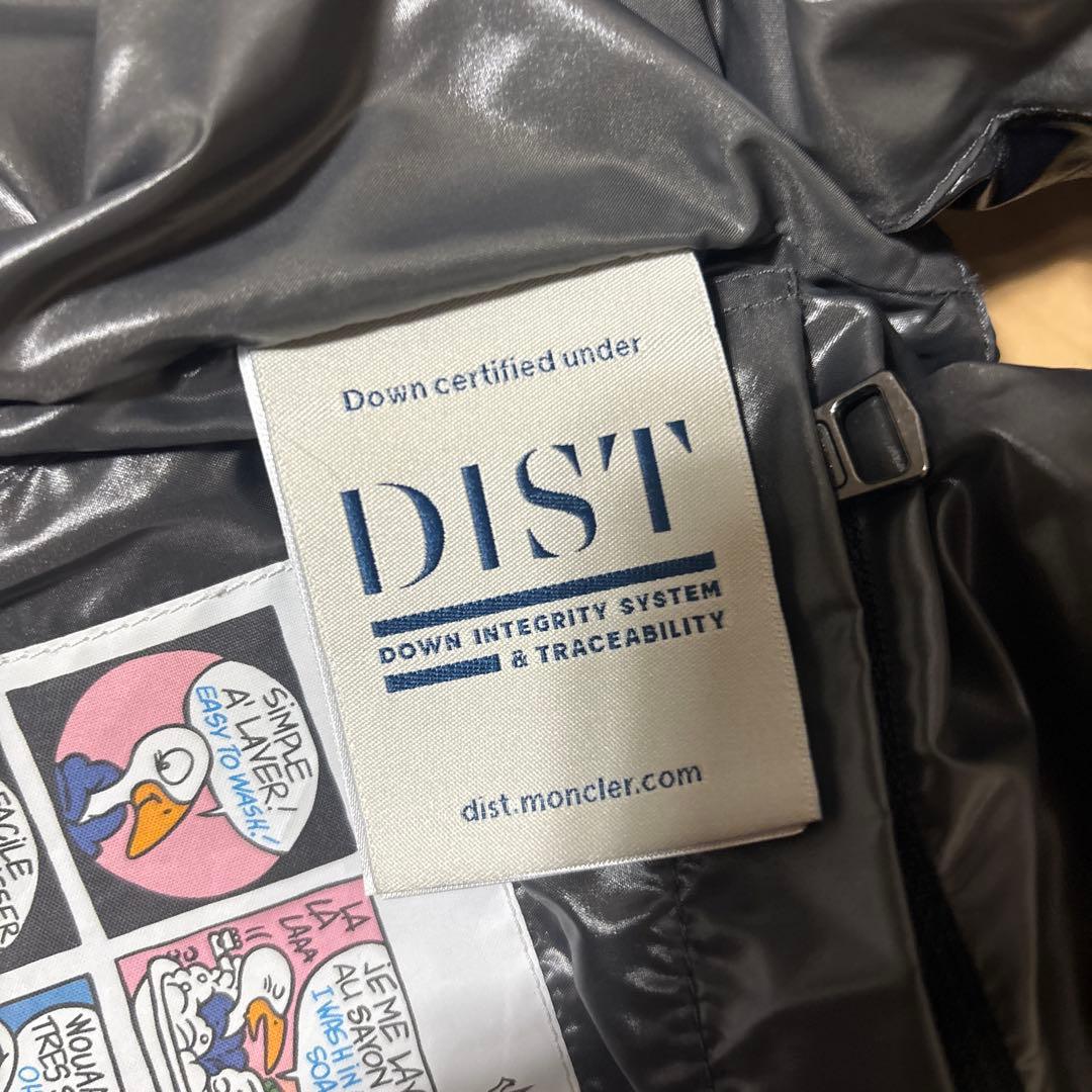 【極美品】MONCLER モンクレール メンズ ダウンベスト ジャケット 黒