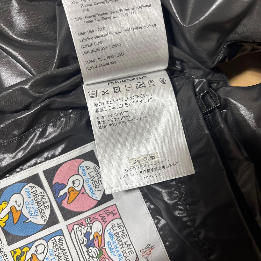 【極美品】MONCLER モンクレール メンズ ダウンベスト ジャケット 黒