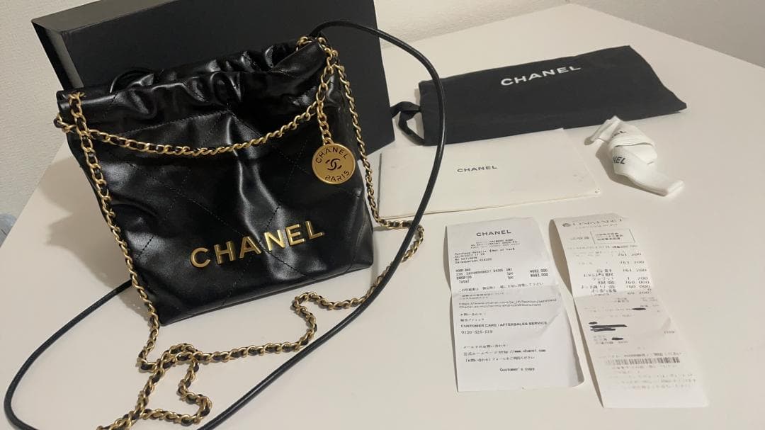 23年購入 ブラック レザー