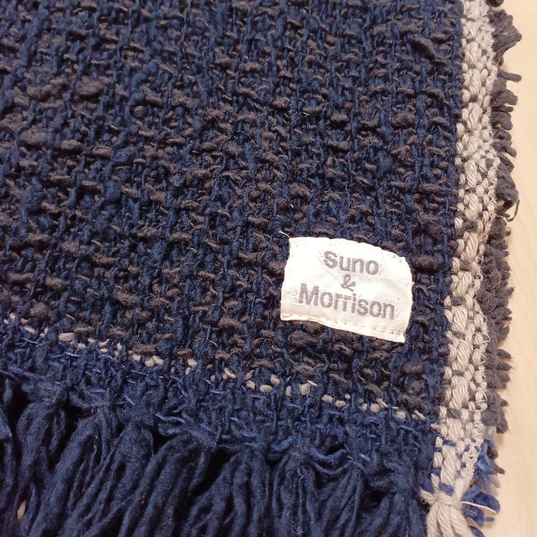 Suno&Morrison スノアンドモリソン ストール ガラ紡 マフラー