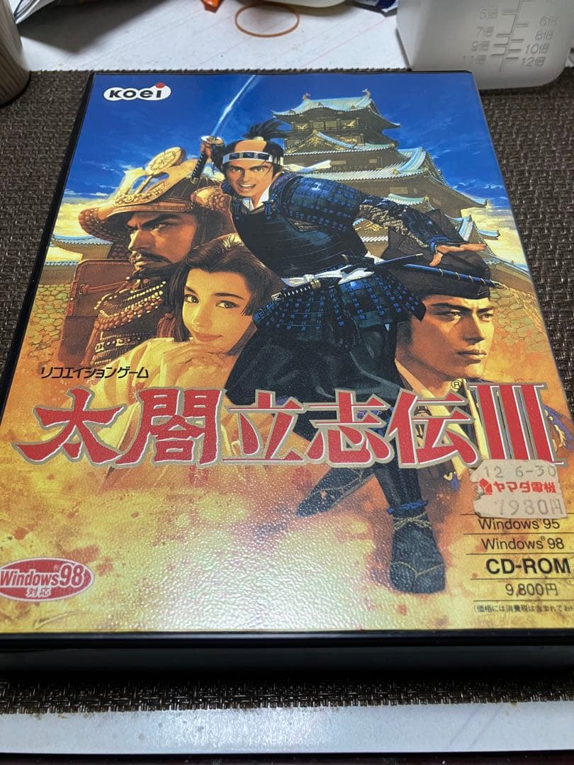 太閤立志伝III CD-ROM