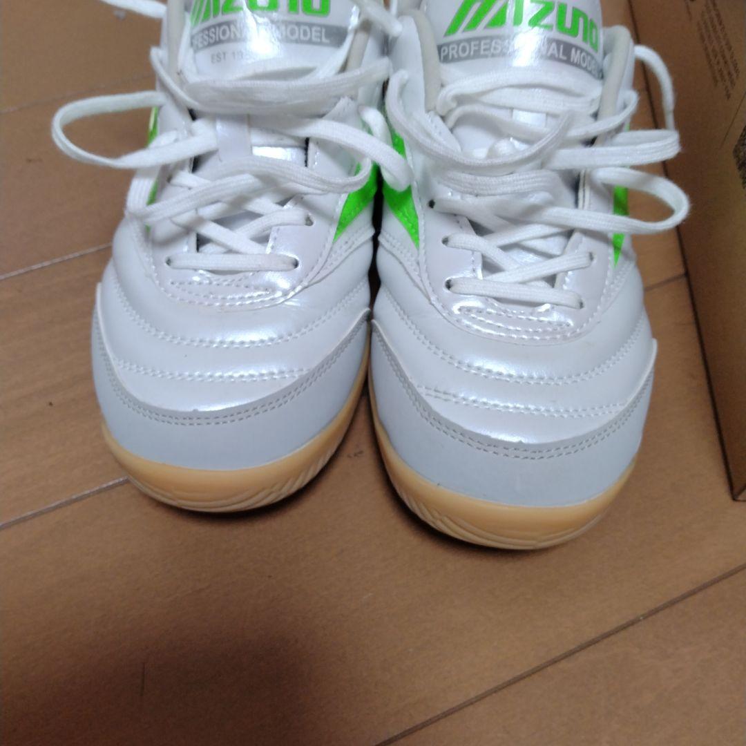 モレリア　サラ　プロ　イン　23.5cm　フロンティアパックカラー