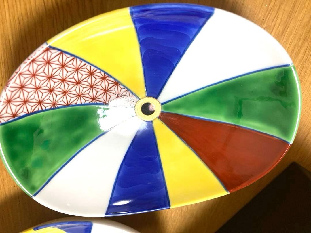 新品未使用　有田焼 紙風船両上り小判皿２枚セット②