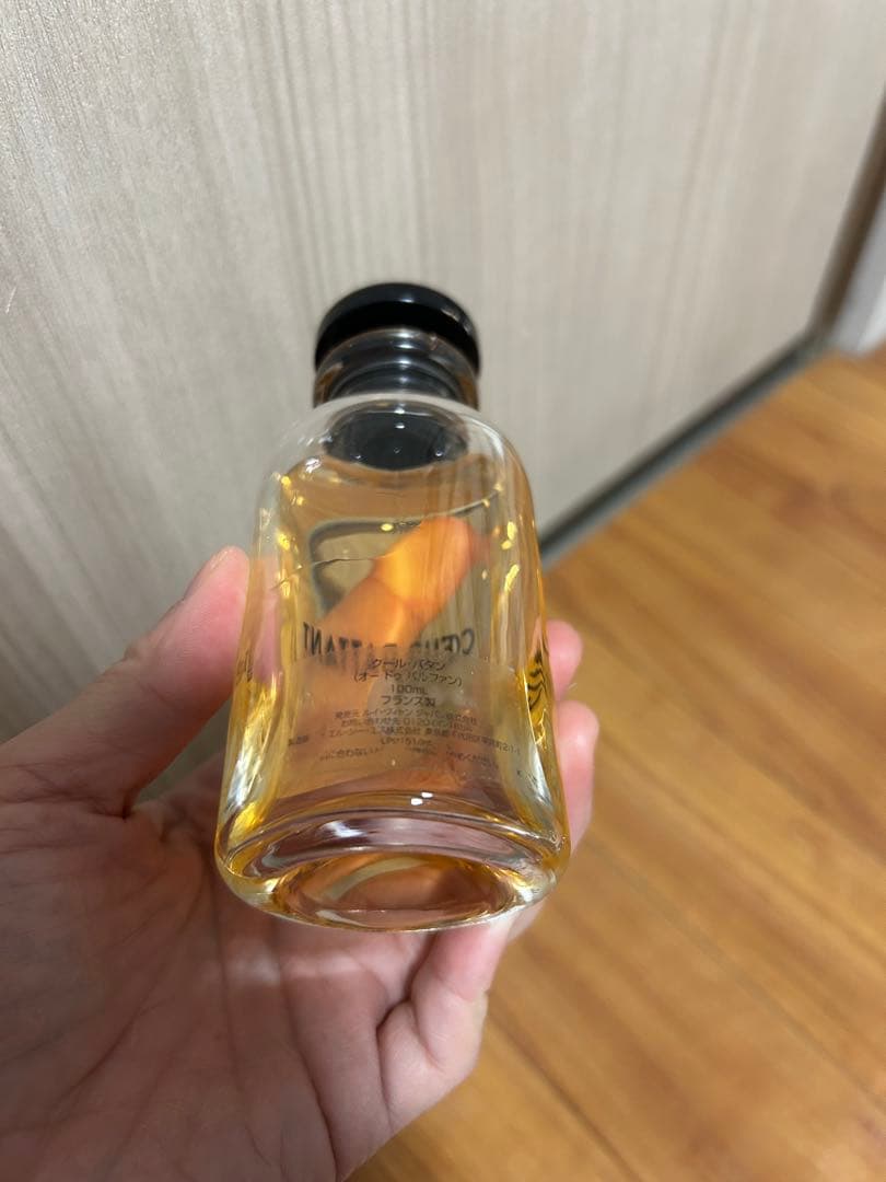 Cœur Battant Louis Vuitton 香水