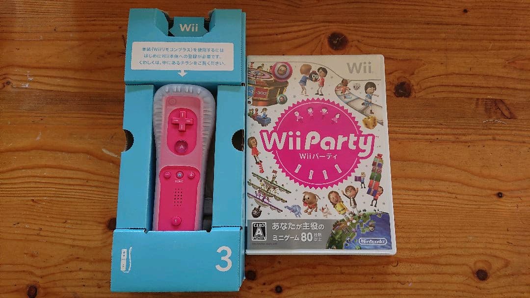 Nintendo Wii 本体 + wiiパーティー