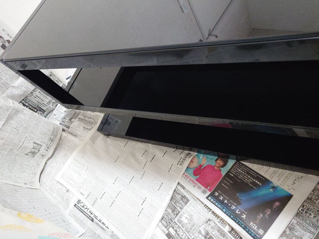 AVラック ノールストーン ESSE BLK