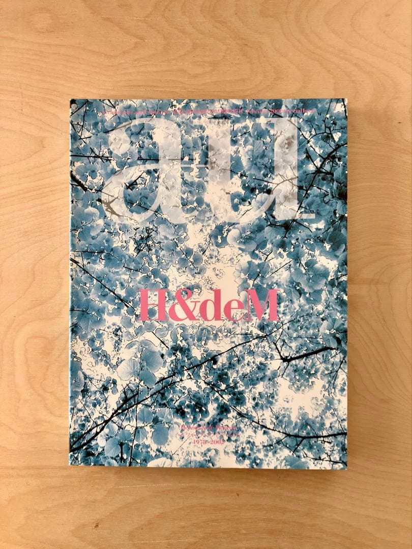 a+u 臨時増刊 Herzog & de Meuron 1978-2002