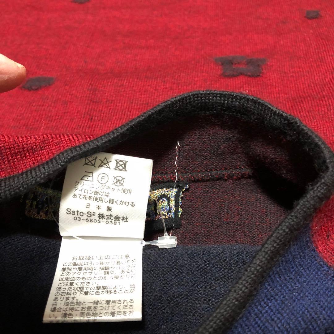 新品未使用 Ｍ&KYOKO ニットワンピース