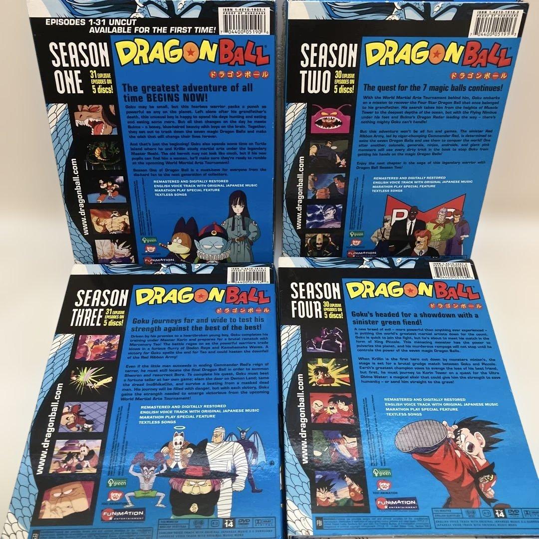 ドラゴンボール デジタルリマスター シーズン1-4