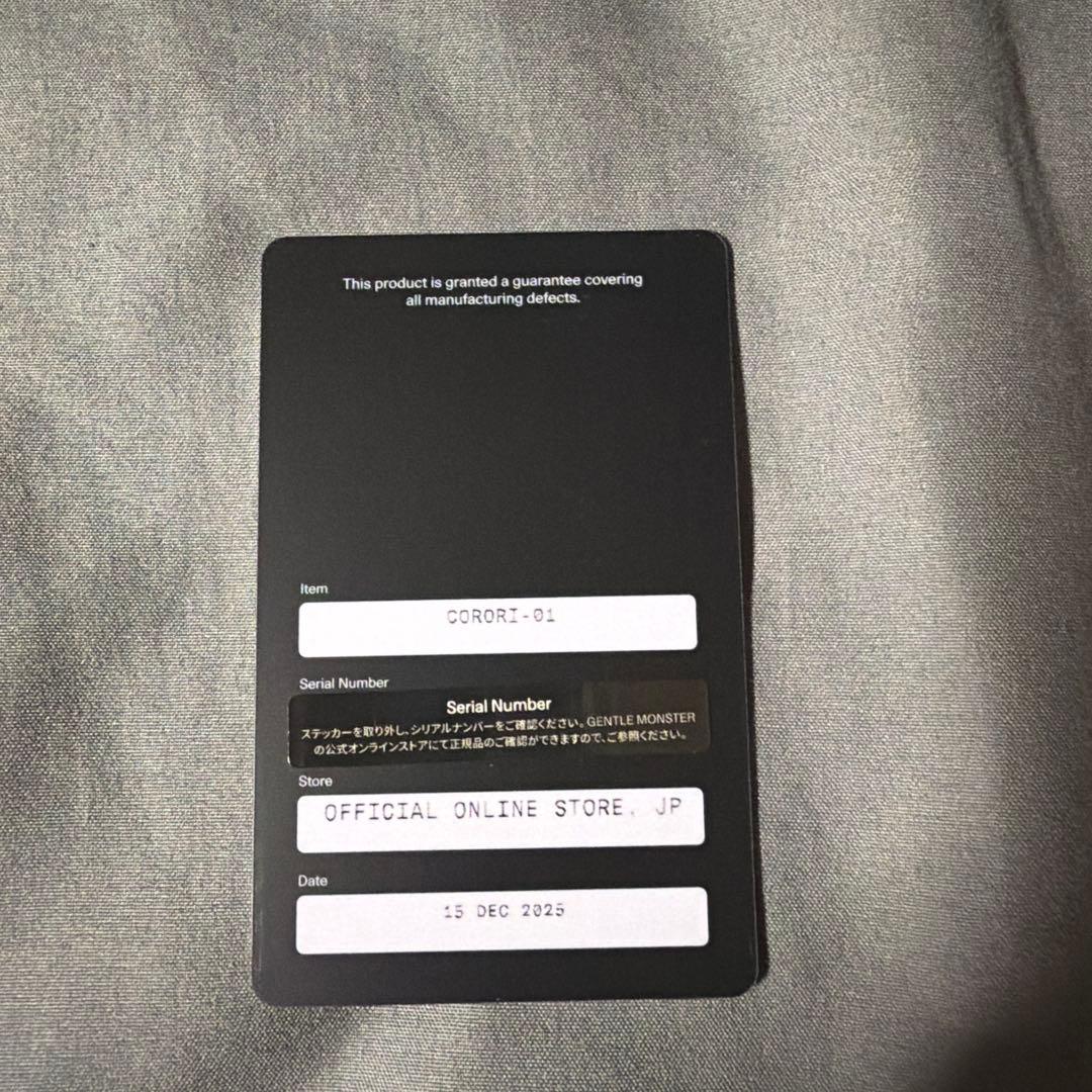 小物 gentle monster corori-01