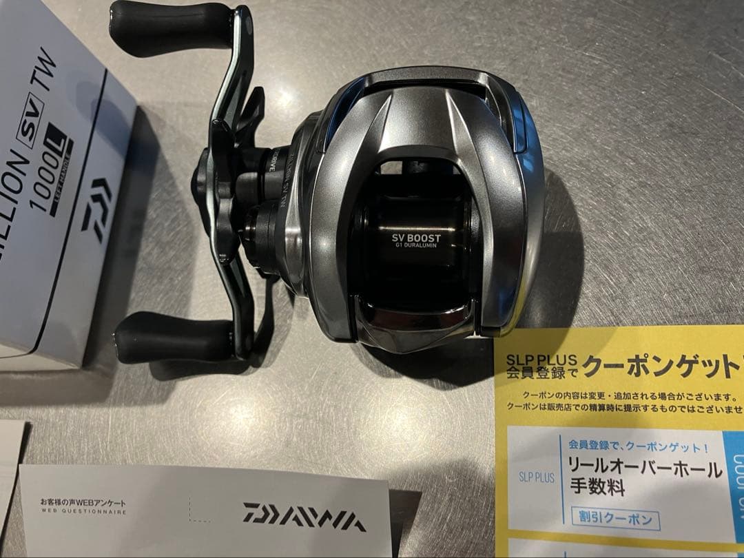 未使用 21 ジリオン SV TW 1000L ダイワ