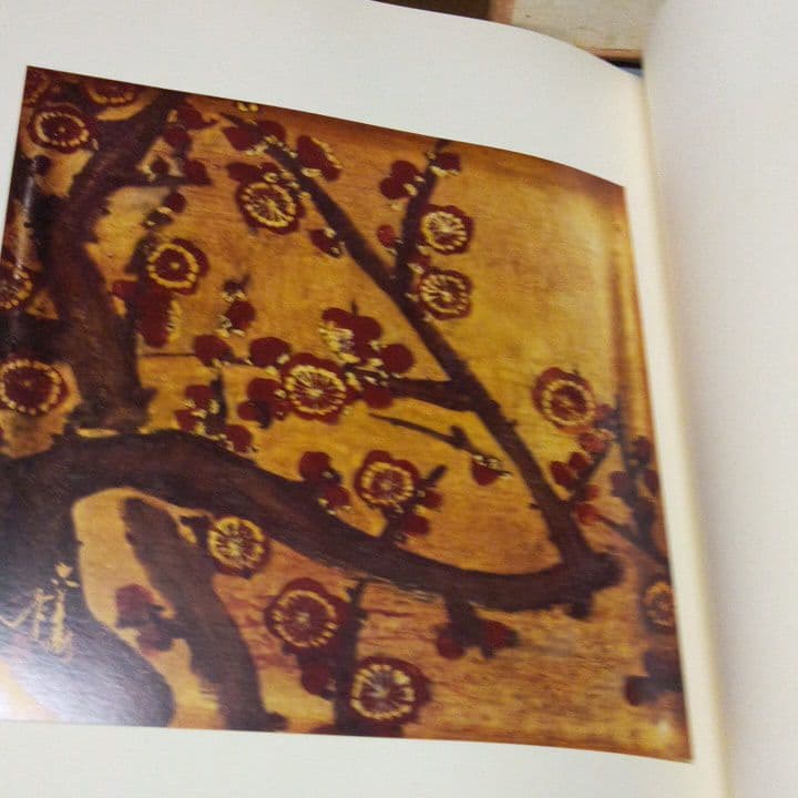 豪華本　清水六兵衛　陶画(全二巻)