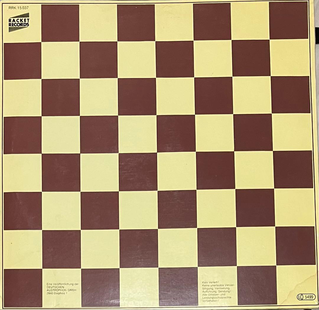 Manuel Gttsching - E2-E4 ミニマル