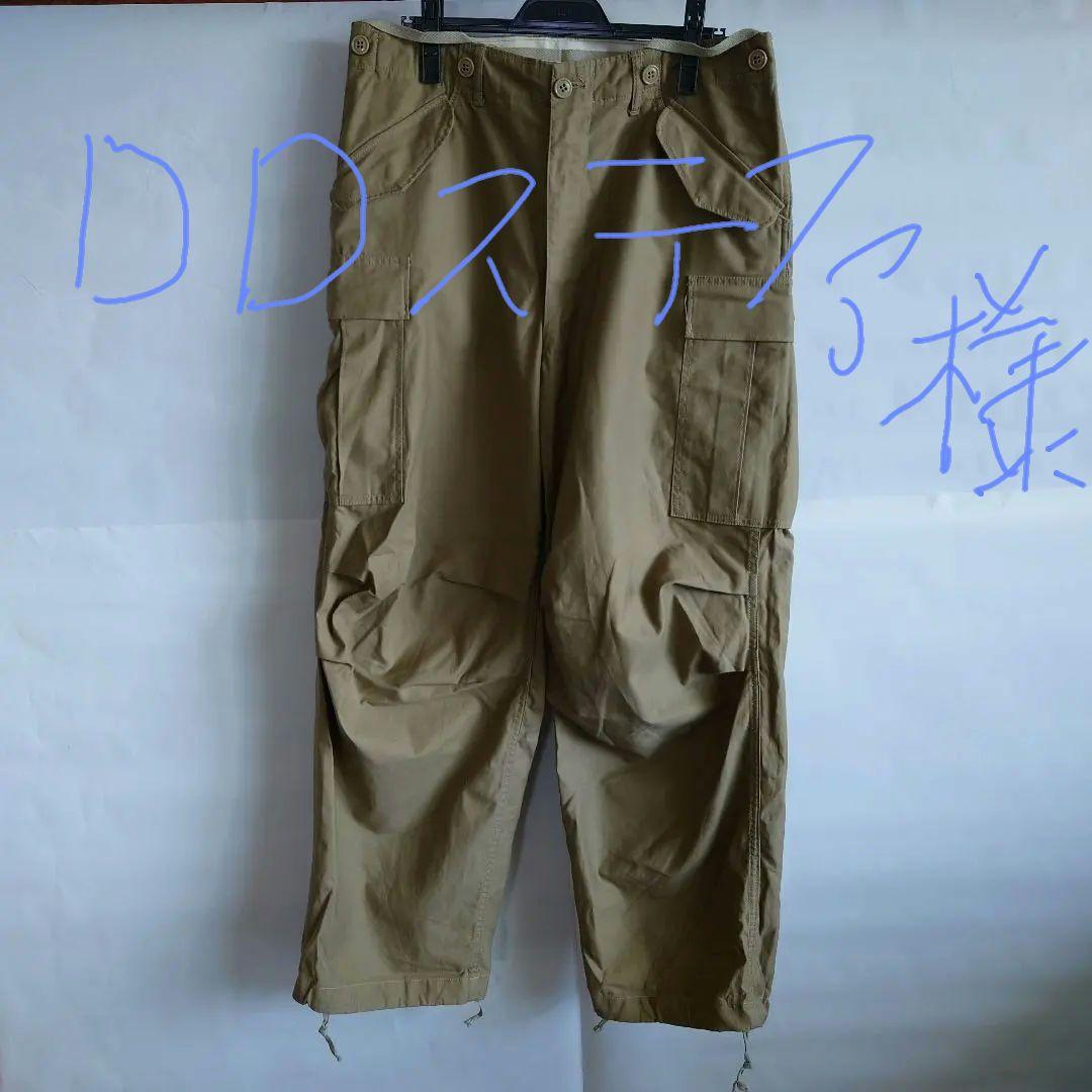 フィールドパンツUS.ARMY M51ミリタリーパンツカーゴパンツ古着海外