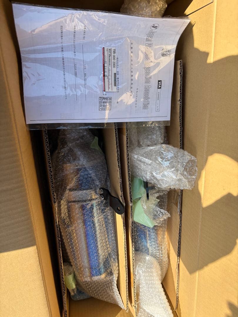 21- Hayabusa EJ11A ヨシムラ スリップオン マフラー ハヤブサ