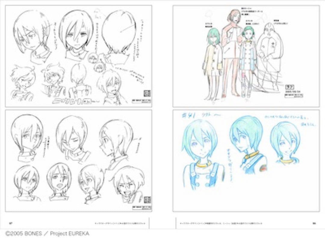 吉田健一描き下ろし 限定色紙付 交響詩篇エウレカセブン アーカイブス 作監修正集