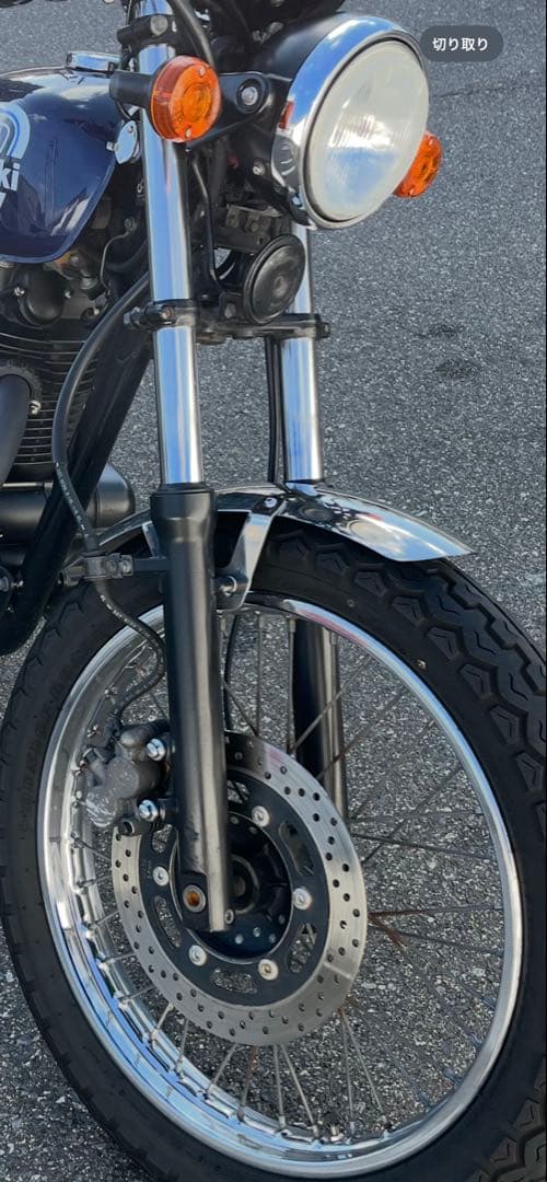 デイトナ フロントショートフェンダーW650/400/250TR用