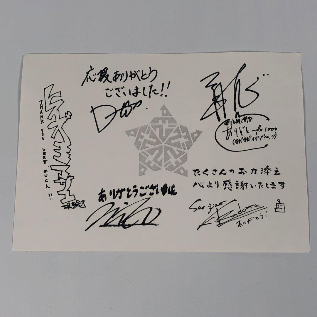 ミュージック PE'Z 1219 EN-MUSUBI 2015 FINAL DVD + USB