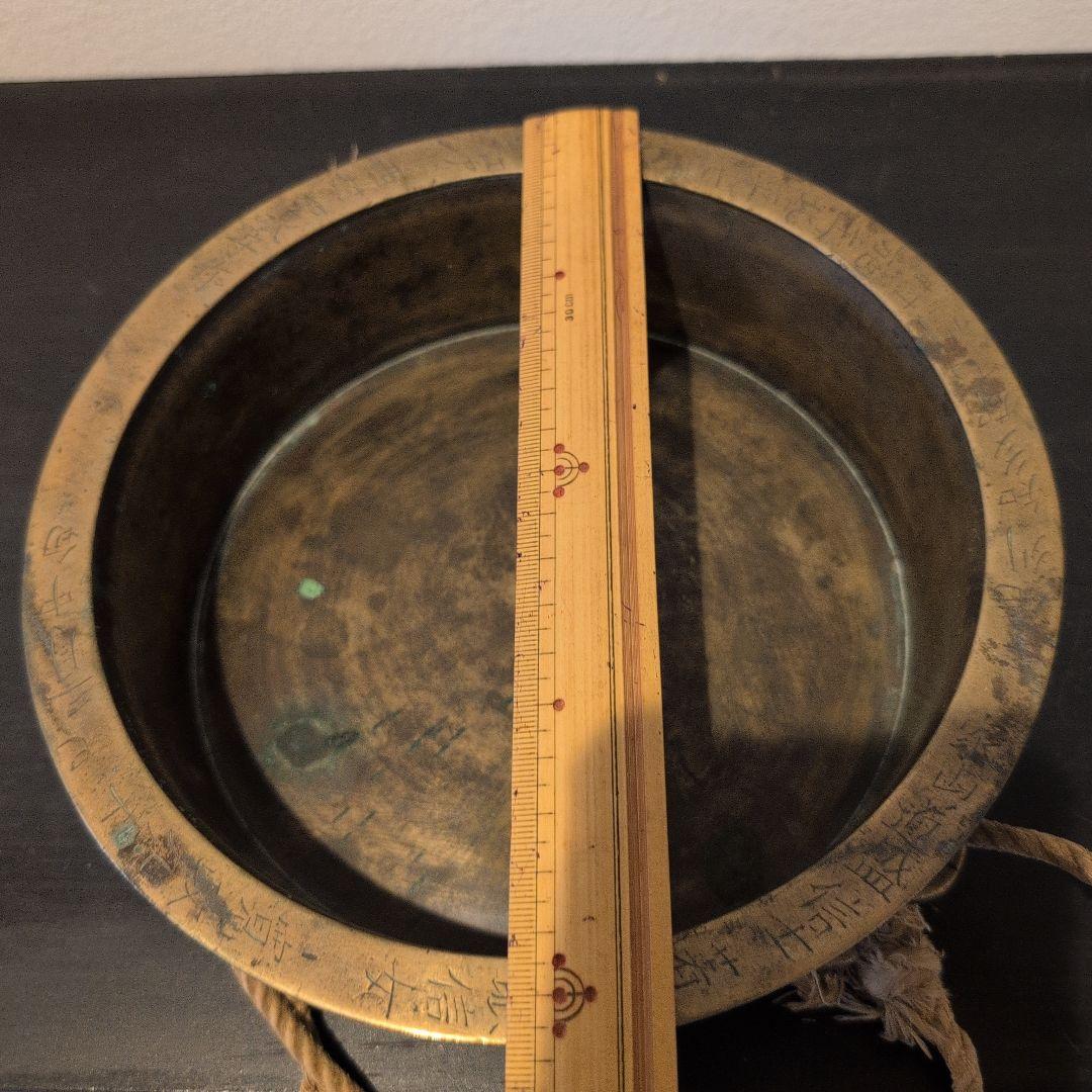 仏具　江戸寛政期　鉦吾　一心撞木　大鼓の打面（2枚）