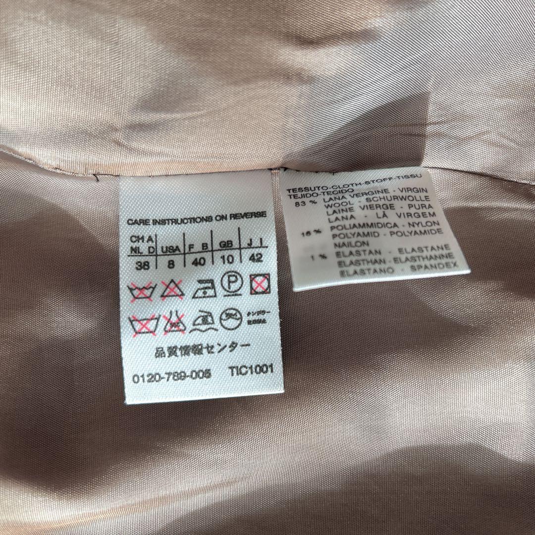 美品✨マックスマーラ 最高級白タグ ノーカラーツイード ジャケット 42