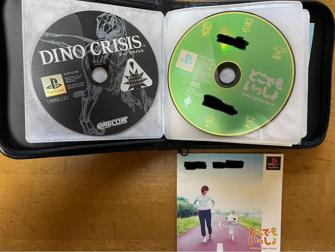 プレイステーション本体(SCPH-9000) すぐに遊べるセット　ソフト9本