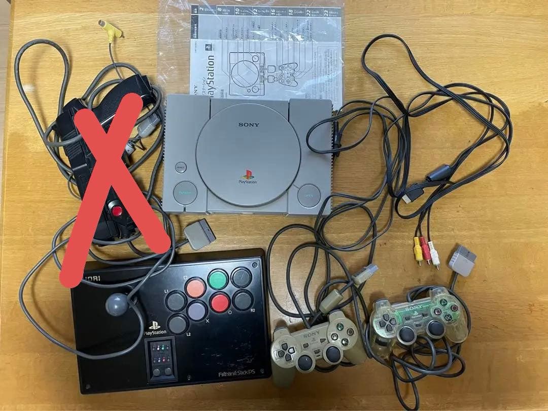 プレイステーション本体(SCPH-9000) すぐに遊べるセット　ソフト9本