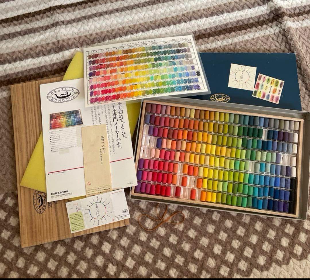 ソフトパステル