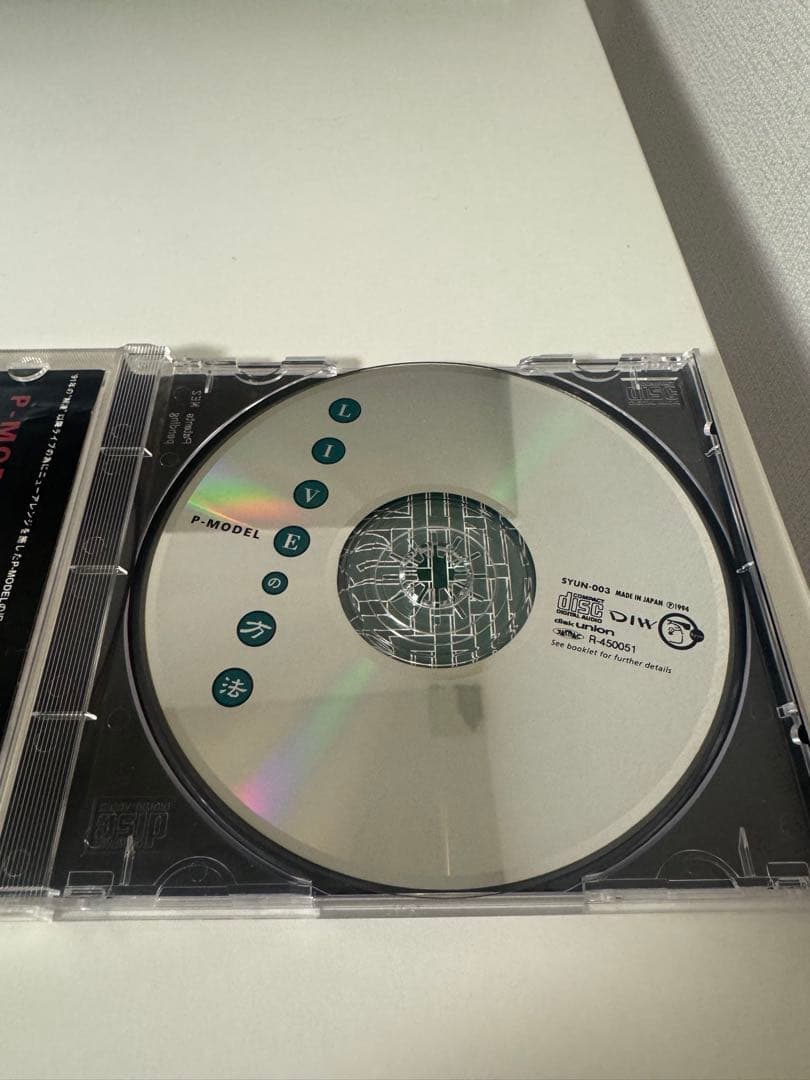 P-MODEL LIVEの方法 帯あり