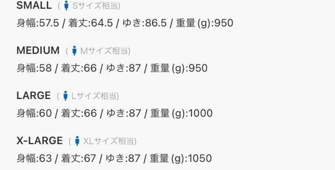 新品 Mサイズ(メンズ) adidas アディダス　トレフォイル　ジャケット