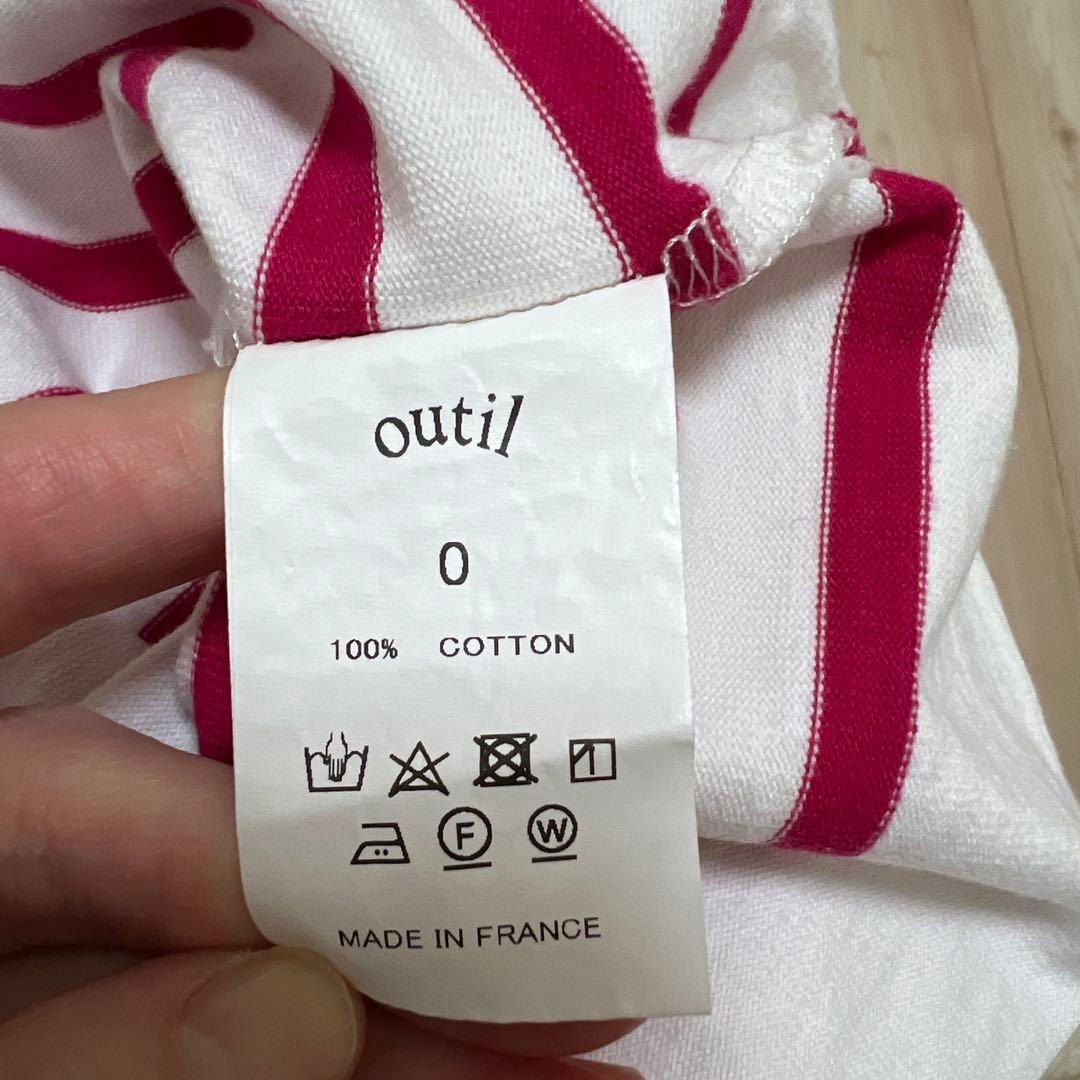 outil ウティ TORICOT AAST バスクシャツ　0サイズ