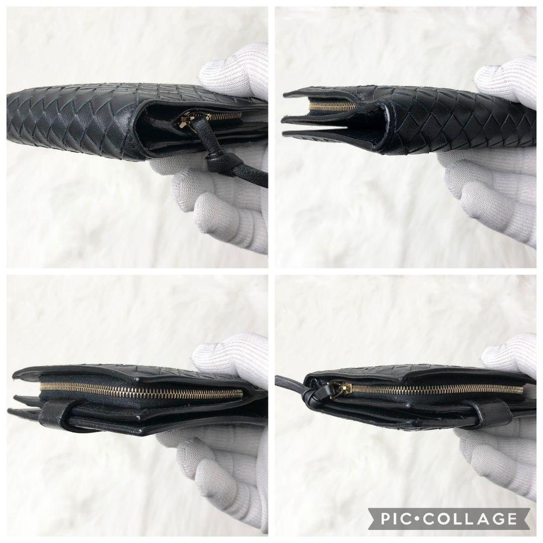 【美品】ボッテガヴェネタ 二つ折り財布 折り財布 イントレチャート ブラック