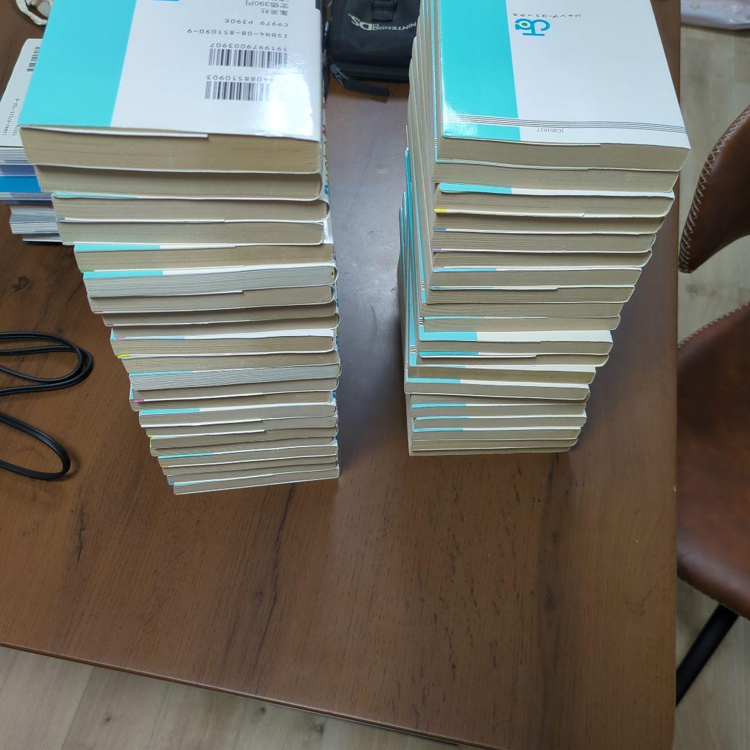 ドラゴンボール 旧装版 全巻42巻セット美品